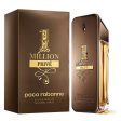 1 Million Prive 3.4 oz EDP for men For Sale