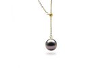 Simplicity Black Pearl Pendant on Sale