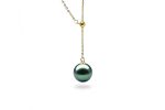 Simplicity Black Pearl Pendant on Sale