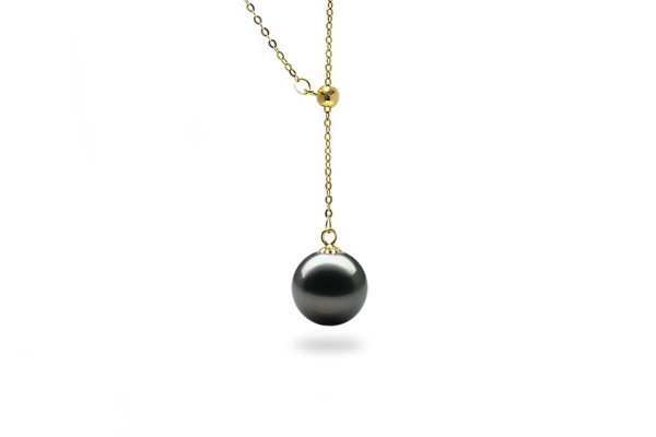 Simplicity Black Pearl Pendant on Sale