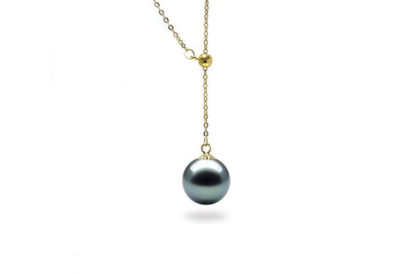 Simplicity Black Pearl Pendant on Sale